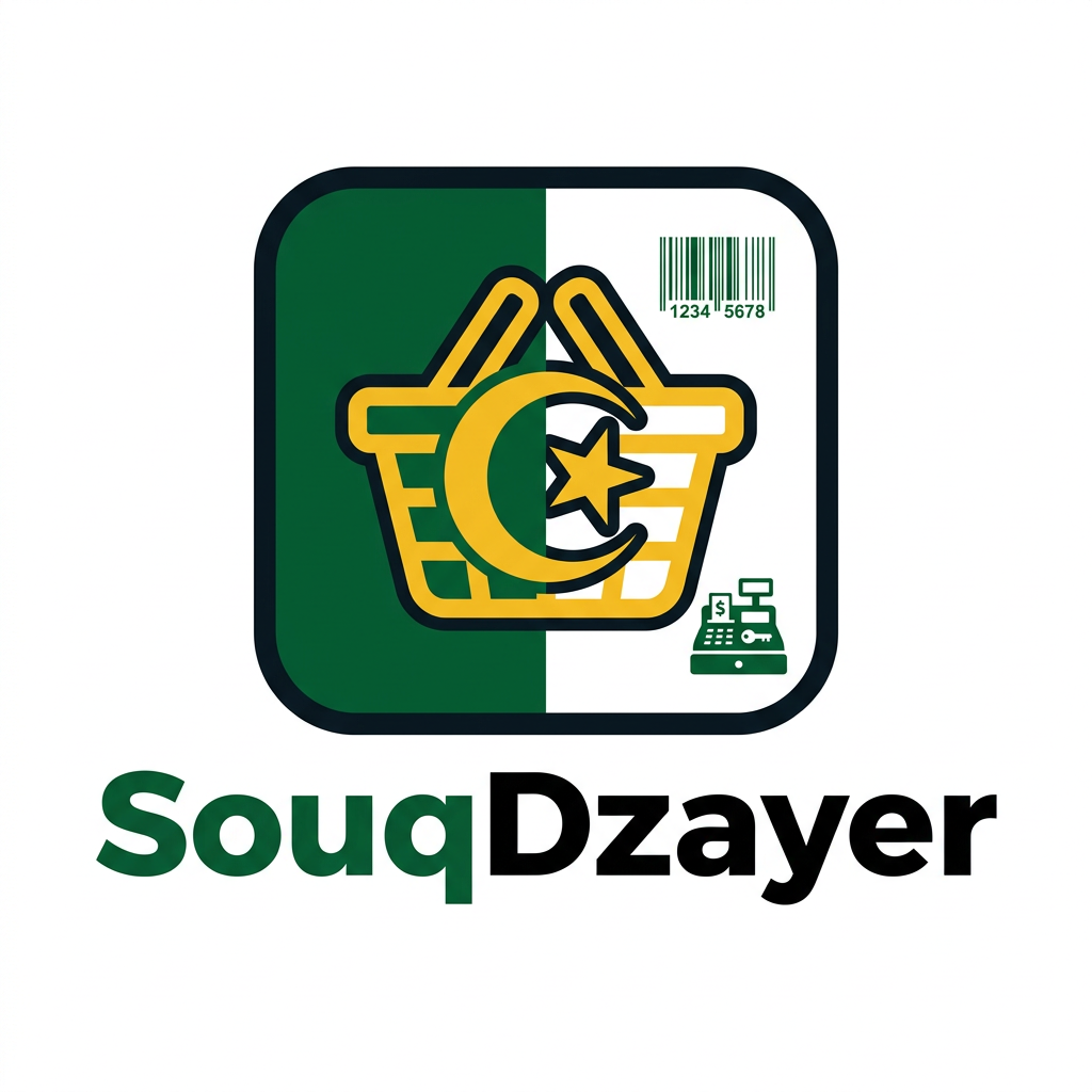 Interface SouqDzayer